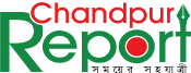 chandpurreport_Logo