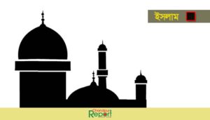 সম্পদ আছে, নগদ টাকা নেই, এমন ব্যক্তির কোরবানির বিধান কী?