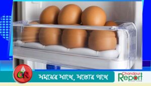 ডিম কিনেই ফ্রিজে রাখছেন, জানেন কত বড় ভুল করছেন?
