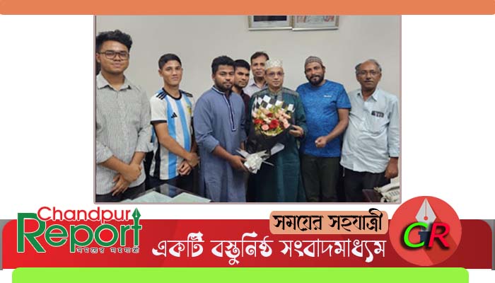 কচুয়া উপজেলা সমিতি-ঢাকা’র পক্ষ থেকে ইঞ্জিনিয়ার শীবলুকে গণসংবর্ধনা