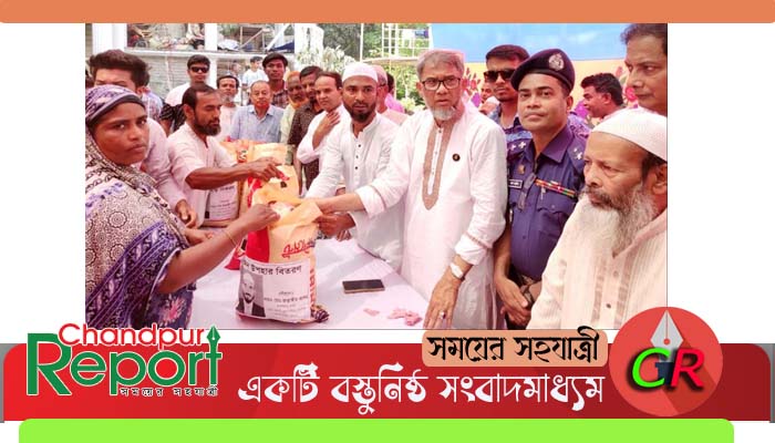 কলাকান্দায় সম্ভাব্য কাউন্সিলর প্রার্থী লায়ন জাহাঙ্গীর আলমের বাড়ীতে ঈদ সামগ্রী বিতরণ