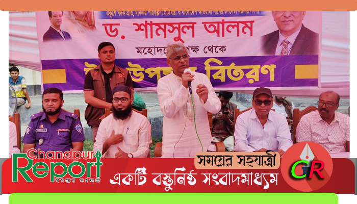 মতলব উত্তরে ফতেপুর পূর্ব ইউনিয়নে শাড়ি লুঙ্গি বিতরণ