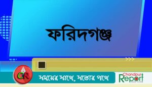 বিএনপির নাম ভাঙিয়ে মিথ্যা গল্প, গরিব পরিবারের একমাত্র অটোরিকশা লুটে নিল দুর্বৃত্তরা