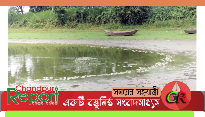 সুগন্ধি-সটাকী বরোপীটে বিষ দিয়ে মাছ নিধন