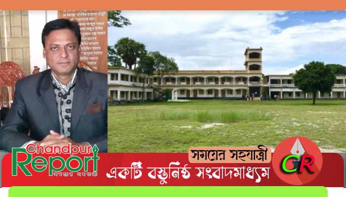 এখলাছপুর উবিতে কোচিং না করায় ৩ শিক্ষকের বেতন বোনাস বন্ধ করে দিলো প্রধান শিক্ষক