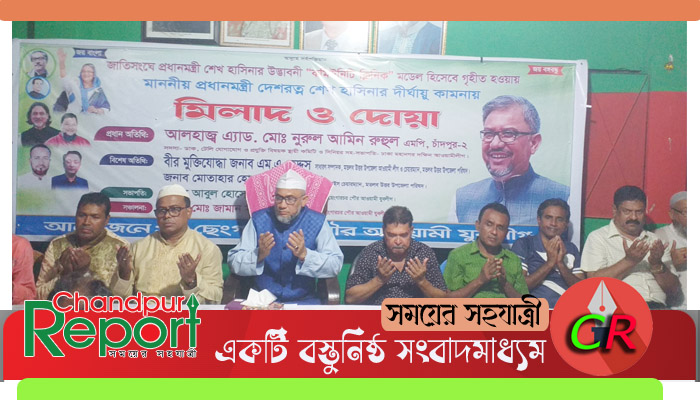 শেখ হাসিনার হাতে ক্ষমতা থাকলে দেশ আরো উন্নত হবে : নূরুল আমিন রুহুল এমপি