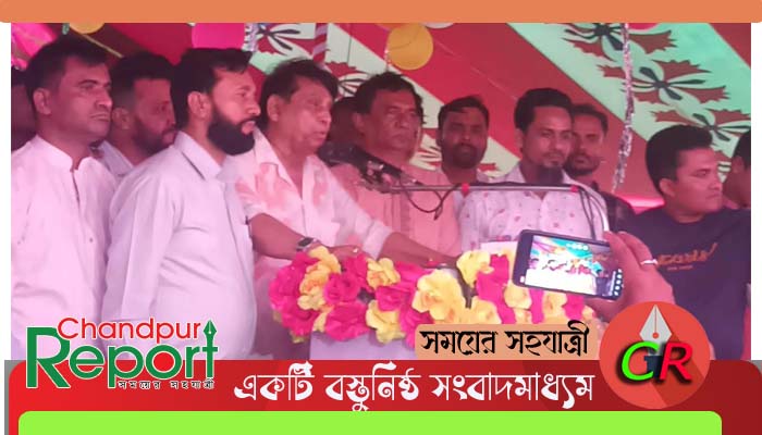 প্রধানমন্ত্রীকে হত্যার হুমকির প্রতিবাদে নারায়ণপুর ইউনিয়নে সমাবেশ