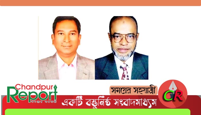 চাঁদপুর জেলা বিএনপির ১৫২ সদস্যের পূর্ণাঙ্গ কমিটির অনুমোদন
