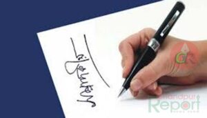 জনতা বাজারের মেলা—উত্ত্যক্ততা, কিশোর গ্যাং ও সমাজের দায়