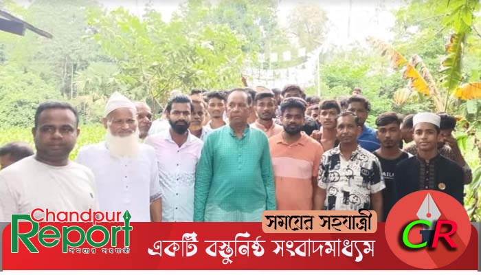 ছেংগারচর পৌরসভা নির্বাচনে স্বতন্ত্র প্রার্থী নূরুল হক সরকারের গণসংযোগ