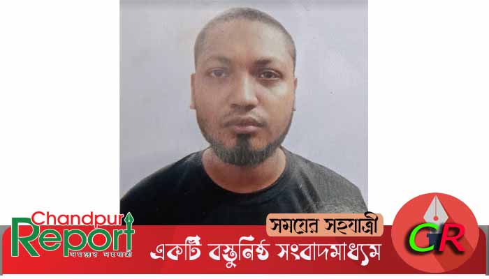 ফরিদগঞ্জে যুবকের ঝুলন্ত মৃতদেহ উদ্ধার