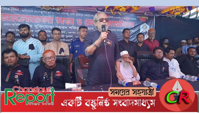 ‘আবারো ক্ষমতায় আসতে ঐক্যবদ্ধ হওয়ার জন্য আমাদের শপথ নিতে হবে’