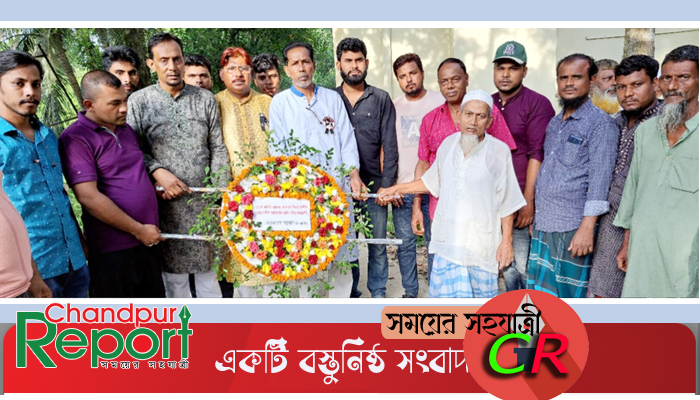 গ্রেনেড হামলায় নিহত আতিকের স্মরণে মিলাদ মাহফিল ও দোয়া