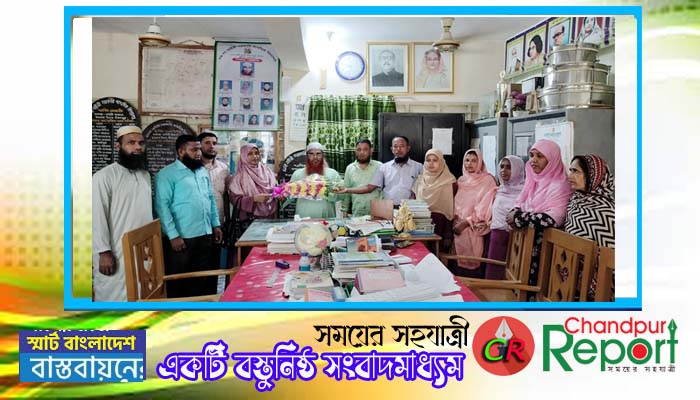 মতলব উত্তরে প্রাথমিকে শ্রেষ্ঠ প্রধান শিক্ষক আখম বাহাউদ্দিন