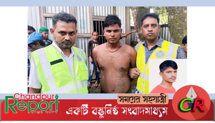 মতলব উত্তরে ভাগিনার ছুরিঘাতে মামা খুন ॥ মা-ছেলে গ্রেপ্তার