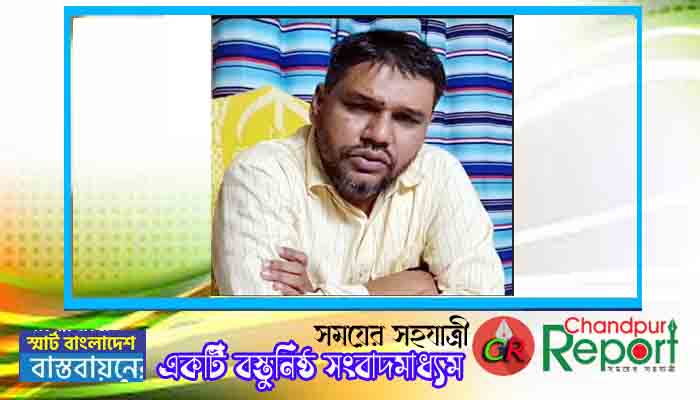 অদৃশ্য কারণে তদন্ত থমকে গেছে : মতলব উত্তরে খেলাধুলা সামগ্রী ক্রয়ে অনিয়ম