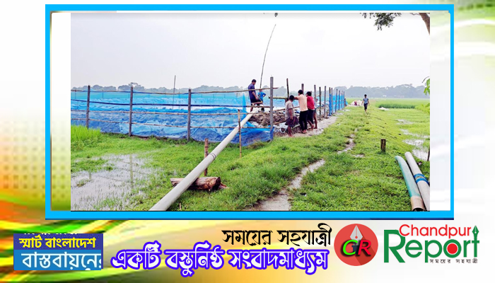 মতলব উত্তরে ড্রেজিংয়ে কৃষি জমি নষ্ট করায় ৫০ হাজার টাকা জরিমানা