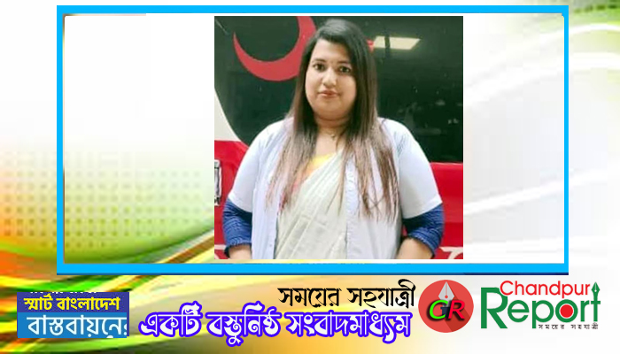 মতলব উত্তরের মেয়ে ফরহানা কবির দিনা এমবিবিএস পাশ