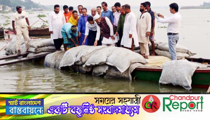 মেঘনা ধনাগোদা সেচ প্রকল্পের বাঁধ রক্ষায় নদীতে জিও ব্যাগ ডাম্পিং