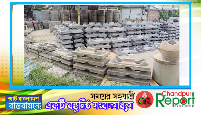 মতলব উত্তরে আবারও লাকড়ির চুলার কদর