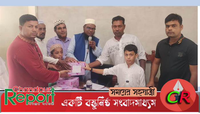 কচুয়ার বিতারা জামালিয়া নূরানী হাফিজিয়া মাদ্রাসা ও এতিমখানার ছবক প্রদান অনুষ্ঠান