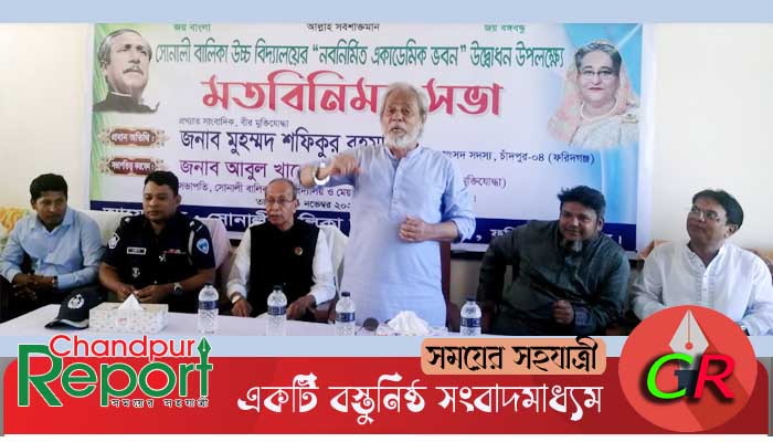 ‘নৌকাই আমাদেরকে উন্নত বাংলাদেশের স্বপ্ন পূরণ করতে পারে’