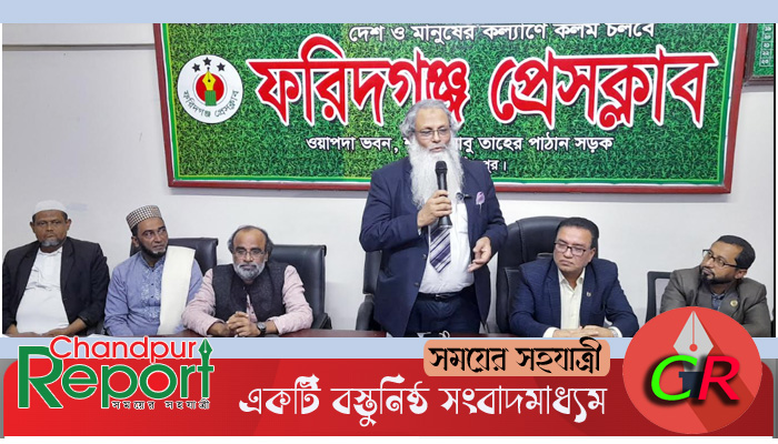আমরা কোয়ালিটি প্রার্থীর প্রতি গুরুত্ব দিয়েছি : বিএনএম মহাসচিব ড. মো: শাহজাহান