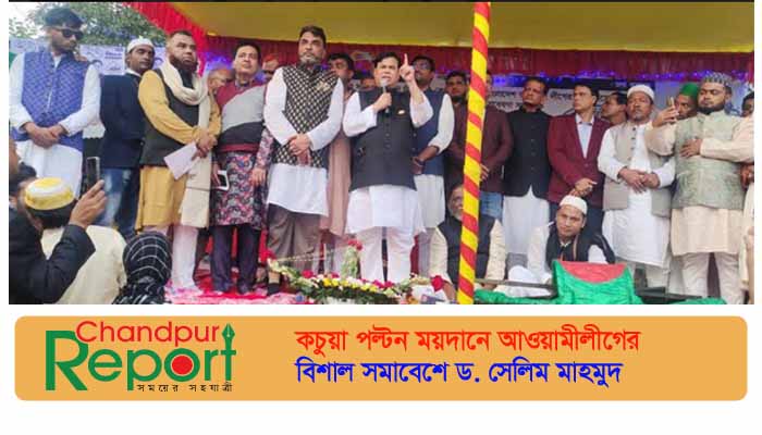 ‘কোনো বিদেশী ষড়যন্ত্রকারীর সিদ্ধান্তে রাষ্ট্রের সরকার পরিবর্তন হবে না’