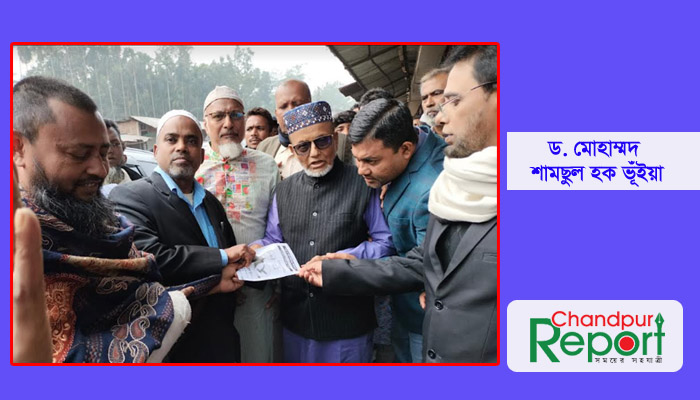 ‘৭ জানুয়ারির নির্বাচন ইতিমধ্যেই সংশ্লিষ্ট কর্মকর্তাকে টাকা দিয়ে ম্যানেজের চেষ্টা চলছে’ 