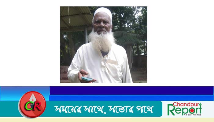হাইমচরে ছোট ভাইয়ের প্রতারণা মামলায় বড় ভাই আটক