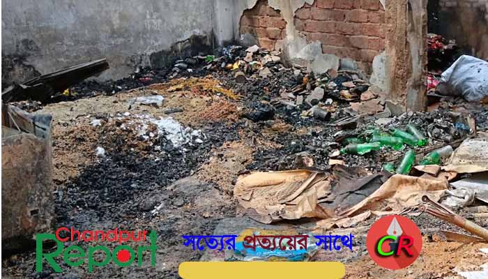 ফরিদগঞ্জে অগ্নিকাণ্ডে ৩ বসতঘর ও ১ প্রতিষ্ঠান পুড়ে ছাই