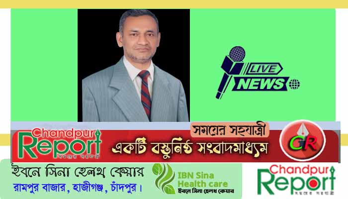 উপজেলা নির্বাচনে তরুন প্রজন্মের অহংকার ভাইস চেয়ারম্যান প্রার্থী জাকির খান
