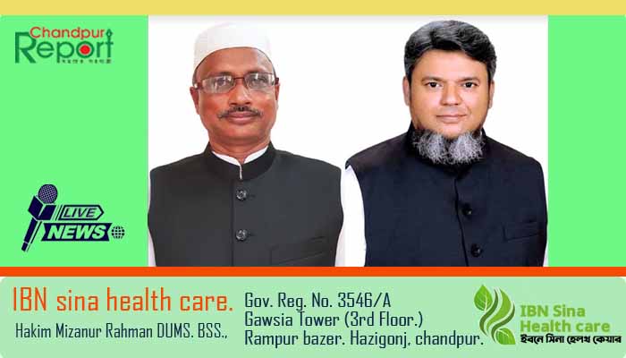 ফরিদগঞ্জে নির্বাচনের মাঠে চেয়ারম্যান পদে ২, ভাইস চেয়ারম্যানের দুই পদে ৬ জন