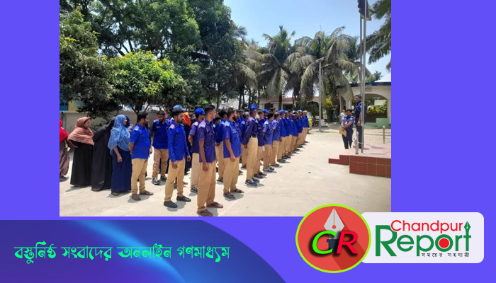 মতলব উত্তরে গ্রাম পুলিশের সাপ্তাহিক সমাবেশ