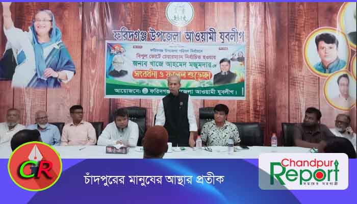 এদেশের মানুষের সকল প্রকার অধিকার রক্ষায় এবং আন্দোলন-সংগ্রামে আওয়ামীলীগের ভূমিকা রয়েছে : আবুল খায়ের পাটওয়ারী