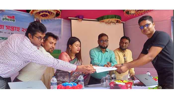 ফরিদগঞ্জে ভূমি সেবা সপ্তাহ শুরু