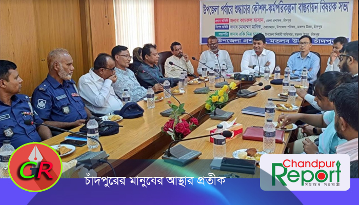 দুর্নীতি প্রতিরোধে শুদ্ধাচার একটি অতীব জরুরি বিষয় : জেলা প্রশাসক কামরুল হাসান