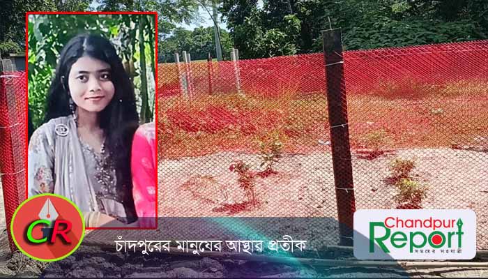 উত্তরায় গুলিতে নিহত শিক্ষার্থী নাইমার স্বজনদের রক্তমাখা পোশাকই এখন সম্বল