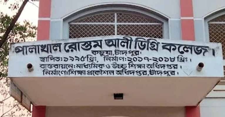 কচুয়ায় বই খুলে পরীক্ষা, দুই কেন্দ্রে সচিবসহ ৫ জন প্রত্যাহার