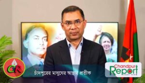 প্রধানমন্ত্রীর চাঁদপুরের সফরসূচি চূড়ান্ত : হাজীগঞ্জ উপজেলার পূর্বনির্ধারিত জনসভা বাতিল