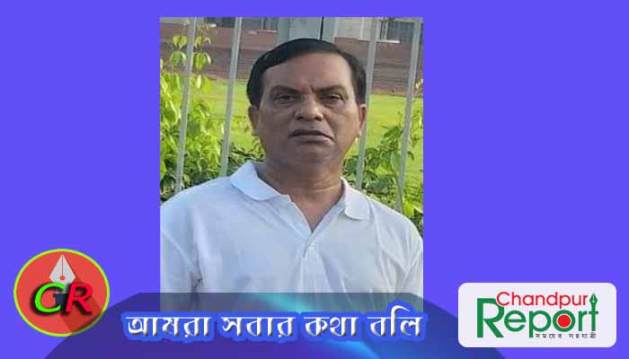 ফরিদগঞ্জে বদলির আদেশ সত্ত্বেও কর্মস্থল ছাড়ছেন না দুই ইউপি সচিব