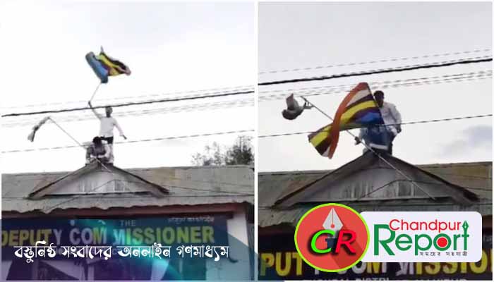 ভারতের পতাকা নামিয়ে সাতরঙা পতাকা উড়াল মণিপুরের শিক্ষার্থীরা