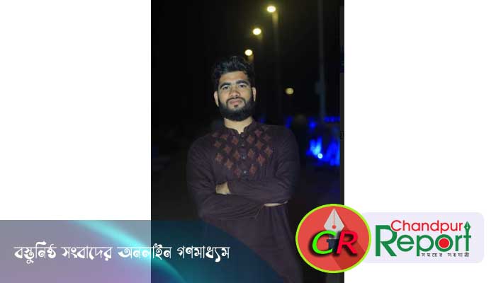 ফরিদগঞ্জ আলিয়ার নিয়োগ অনিয়মের সংবাদ প্রকাশ করায় সাংবাদিকদের হুমকি