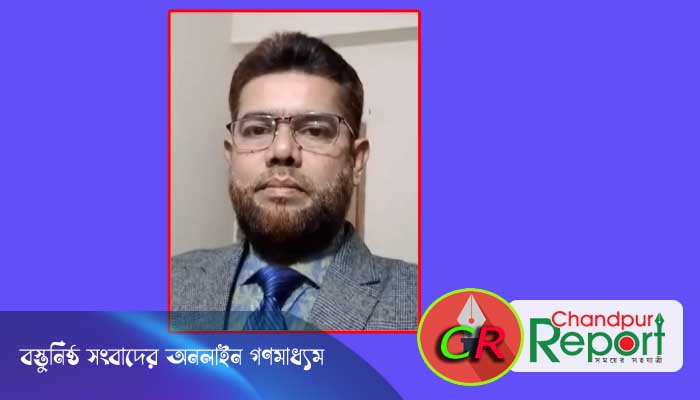 ফরিদগঞ্জ পৌরসভার সহকারি প্রকৌশলীর ঘুষ দুনীর্তির বিরুদ্ধে ব্যবস্থা নিবে কে?