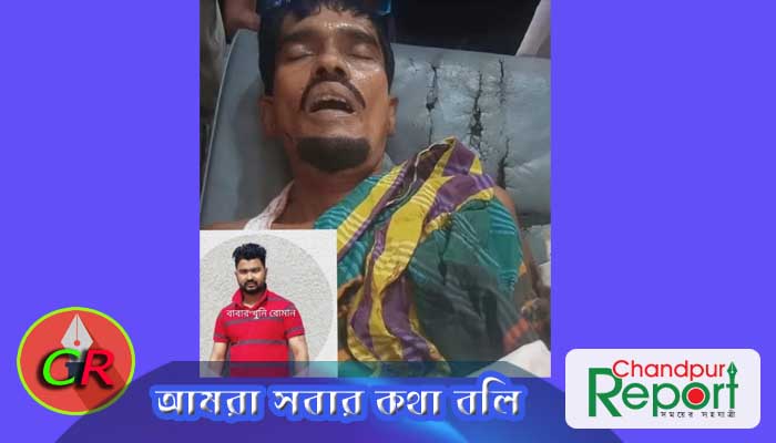 মতলব উত্তরের ছেলের ছুরিকাঘাতে পিতার মৃত্যু