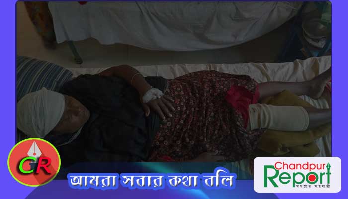 মতলব উত্তরে আশ্রয়ন প্রকল্পের বাসিন্দার উপর হামলা : থানায় অভিযোগ