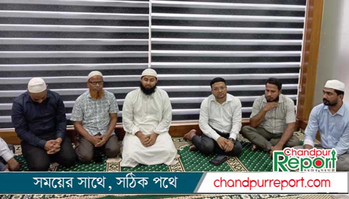 কচুয়া উপজেলা প্রশাসনিক ভবনে নামাজের কক্ষ উদ্বোধন