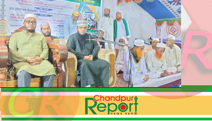 থানায় পাল্টাপাল্টি অভিযোগ : মতলব উত্তরে চরমোনাই সমর্থকদের মাহফিল করতে বাধা, এলাকায় উত্তেজনা
