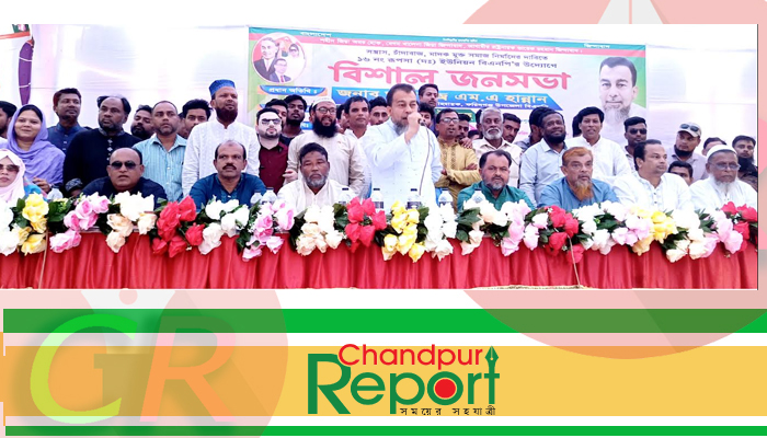 বিএনপির দলীয় মনোনয়ন যিনিই পাবেন, আমি কথা দিচ্ছি আমি তার জন্য কাজ করবো :  এম এ হান্নান