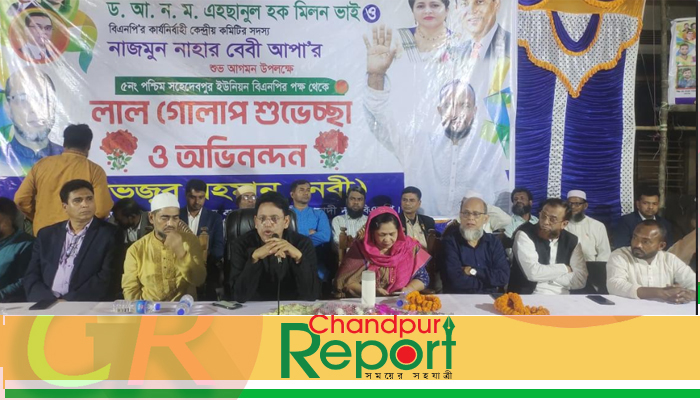 বিগত ১৬ বছর ধরে গায়ের জোরে ক্ষমতায় ছিল আওয়ামী লীগ : সাবেক শিক্ষা প্রতিমন্ত্রী এহছানুল হক মিলন